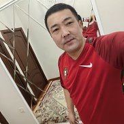 �����, 45 ���, ������