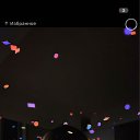 ���� ����, ����, 18 ��� - ��������� 28 ���� 2026
