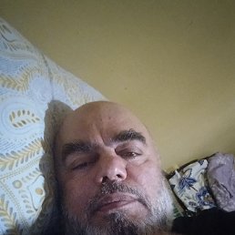 �����, ������, 61 ���