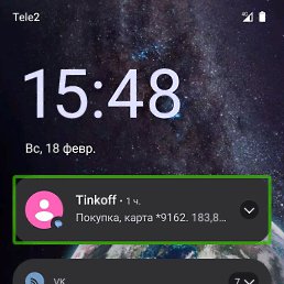  , , 44  -  19  2024