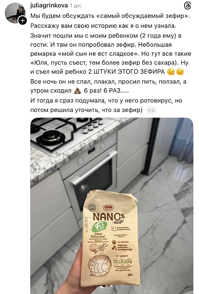 � ��������� �������� ����� ��-�� ��-������ � ������������ � ��� ������ �� ������� �������. �� ... - 2