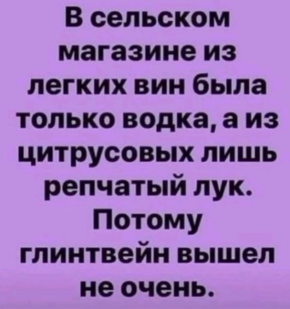  - 31  2025  22:17