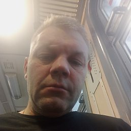 �����, ������, 45 ���