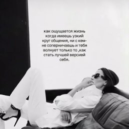 Olushka, ����������