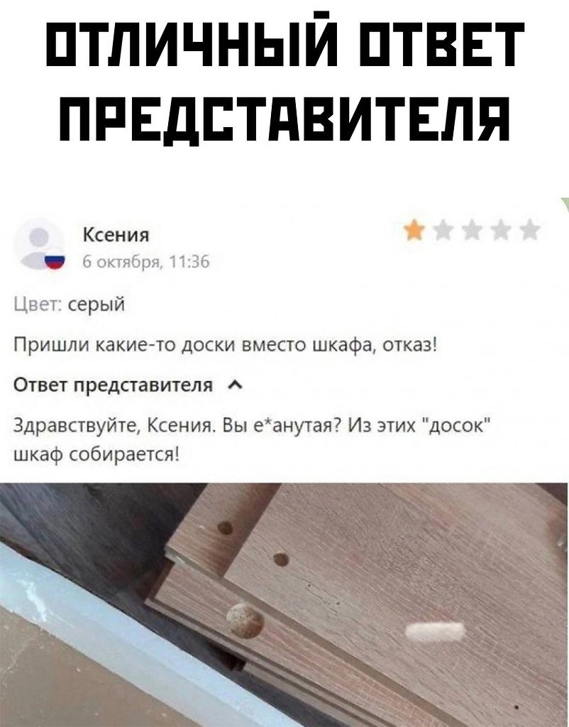 Ксюша понимала что пропустила уже