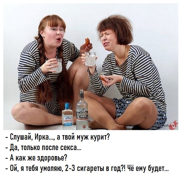 ������� ����� ��... ��, �� ������))) - 4