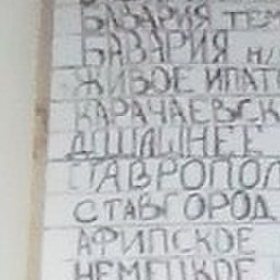 , , 33 