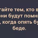 ���� Aleg, ������, 58 ��� - ��������� 2 ����� 2026 � ������ ������ ��������