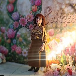 ������ �������, �����