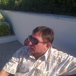 �������, ������, 66 ���