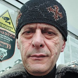 Vano, , 55 