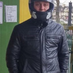 �������, 39 ���, �����������