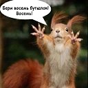 ���� Olef, ������, 30 ��� - ��������� 12 ������ 2024 � ������ ���� ����������