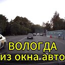 ���� �����, ������ ����� - ��������� 8 ������� 2025 � ������ ������ ��������