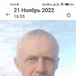 ����, 58 ���, ����