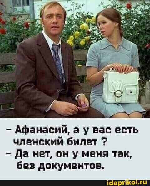 �������� �� ������� - �� �\� �����