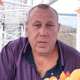 ��������, ����� �������