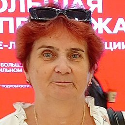 , , 70 