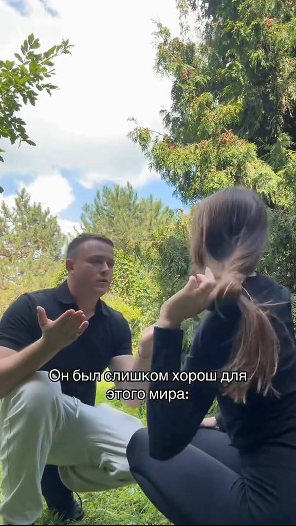 А ведь отказался от таких приятных ощущений - 2