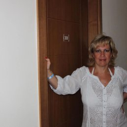 �����, 45 ���, ���������