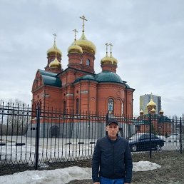 ������, 44 ����, ����