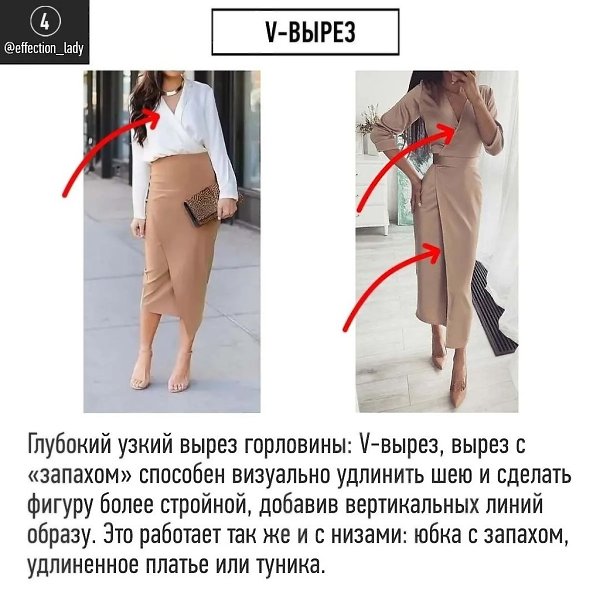 ���� �� ������, ������ ��������� �� ��������� ���, ��� ������������, ����� � �������� �������. ... - 5
