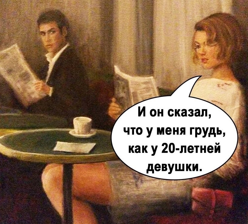 �����e�� �p�� �p��a �o��o�o�� - 2