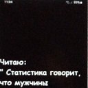 ���� �!!!, ������� - ��������� 15 ������� 2024 � ������ ������ ��������