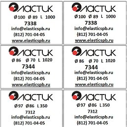 ���������, �����-���������, 42 ����