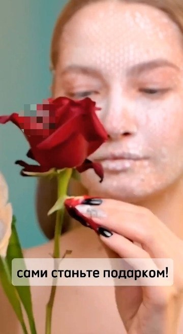        - 2