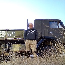 ��� ��� ����, ���������, 52 ����