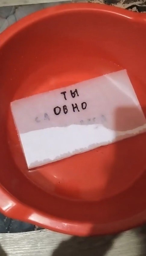    )