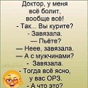 ���� ��������, ����� - ��������� 22 ������� 2025 � ������ ���� ����������