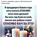 ���� ����, ������, 54 ���� - ��������� 31 ������� 2023 � ������ ������ ��������