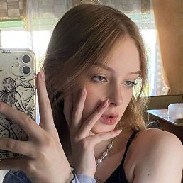 Jina, 21, 