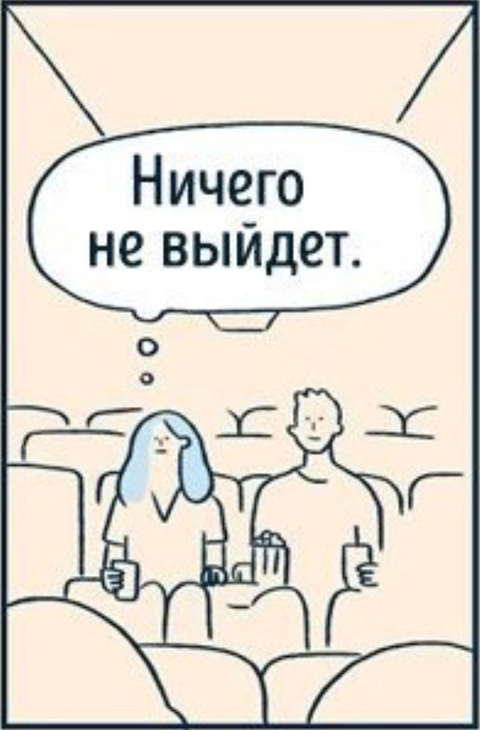   . - 2