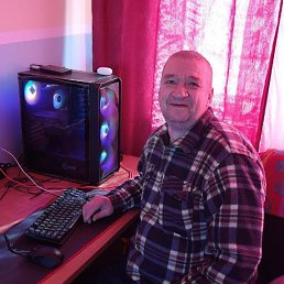 ����, 61 ���, ������