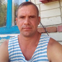 , 45, 