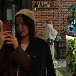 , 29 , 