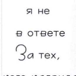�����, ������