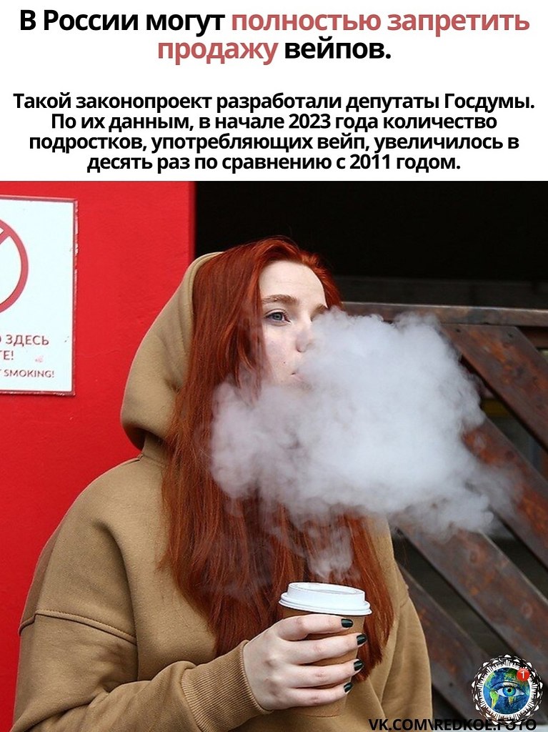 x e co o oca
