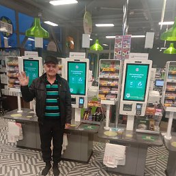 ������, ����, 61 ���