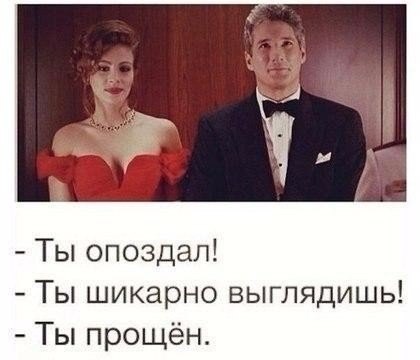    - 30  2024  11:37