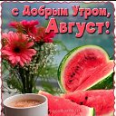 ���� �������, �������, 70 ��� - ��������� 1 ������� 2025 � ������ ������ ��������