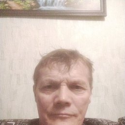 �������, 54 ����, ������