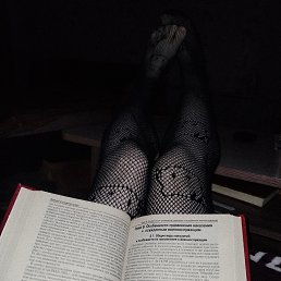 ���� �����, ������, 18 ��� - ��������� 21 �������� 2025
