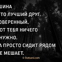 ���� �����, ������, 38 ��� - ��������� 19 ����� 2026 � ������ ������ ��������