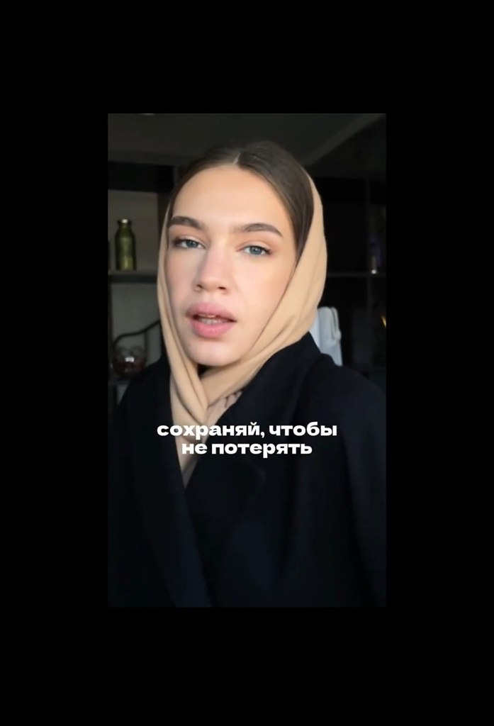   - 2