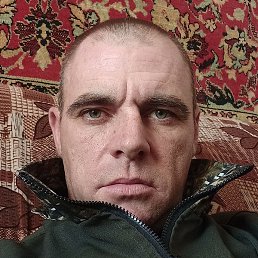 �������, �����������, 42 ����