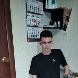 , 17 , 